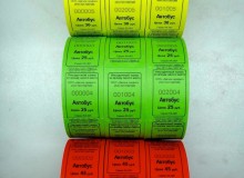 Посадочные талоны на цветной бумаге с перфорацией формата 30х40мм в рулонах по 1000 штук