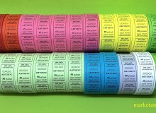 Автобусные билеты на цветной бумаге с перфорацией формата 30х40мм в рулонах по 1000 штук