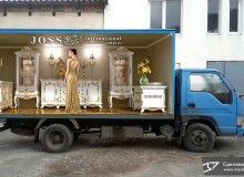 3D реклама эксклюзивной мебели. г.Львов. Украина. 2016 год.