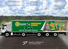 3D vehicle wrap design. 3D реклама семечек компании "АgroSputnik".Вариант №03. г.Воронеж. 2021 год.