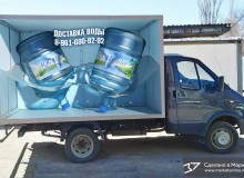 3D реклама питьевой воды на автомобилях компании «Аквалидер». Правый борт.  г.Волжский. 2018 год.