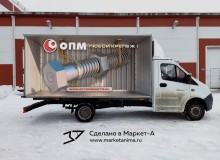 3D vehicle wrap design. 3D реклама крепежа компании "ОПМ". Правый борт. г.Санкт-Петербург. 2022 г.