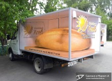 Фото от заказчика. 3D реклама на автомобилях компании "Солнечный хлеб". <br />
пгт.Линёво, Новосибирской области. 2013 год.