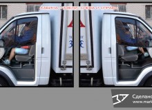 3D реклама на автомобилях компании «Живая вода». г.Чита. 2014 год.
