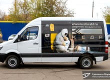 Фото от заказчика 3D рекламы сварочного оборудования на автомобилях компании «Лига сварки». г.Москва. 2015г.