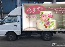 3D реклама сладкой продукции  на автомобилях кондитерской «Магиссимо». г.Москва. 2018 год.