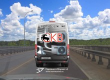 3D vehicle wrap design. 3D реклама фабрики вентиляции «СКВ-Сервис». Задний борт. г.Курск. 2021г.