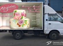3D реклама сладкой продукции  на автомобилях кондитерской «Магиссимо». г.Москва. 2018 год.