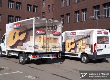 Фото от заказчика 3D рекламы музыкальных инструментов брендов «Alhambra» и «Parkwood» компания «Лютнер». г.Санкт-Петербург. 2018 год.