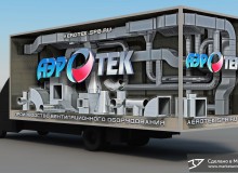 Эскиз 3D рекламы на автомобилях компании «АэроТек». г.Санкт-Петербург. 2016 год.