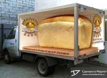 3D реклама на автомобилях компании "Петровский хлеб". г.Острогожск. 2014 год.