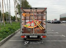 3D Vehicle Wrap Graphic Design. 3D реклама компании "Вкусные суши". Задний борт_1. г.Москва. 2022 год.