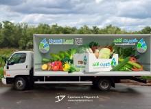 3D Vehicle Wrap Graphic Design. 3D реклама овощей «Kuwait Land». Левый борт. Кувейт. 2023 год.
