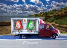 3D Vehicle Wrap Graphic Design. 3D реклама на автомобилях компании "Молоко Зауралья". Правый борт. г.Курган. 2022 год.