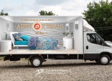 Vehicle Wrap Graphic Design. 3D реклама на авто компании «АРТ Дизайн». Вариант №1. г.Иваново.2022 год.