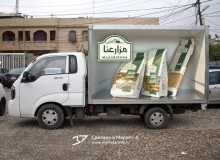 3D Vehicle Wrap Graphic Design. 3D реклама пасты торговой марки «Mazarieuna». Левый борт. г.Дубай. ОАЭ. 2022 год.