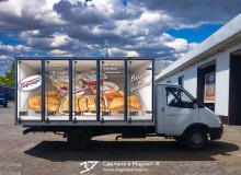 3D Vehicle Wrap Graphic Design. 3D реклама кулинарного цеха "ГорТорг". Правый борт. г.Бузулук. 2022 год.