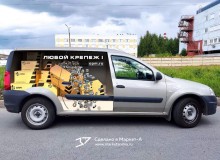 3D Vehicle Wrap Graphic Design. 3D реклама крепежа компании "ОПМ". Ларгус. Правый борт. г.Санкт-Петербург. 2023 г.