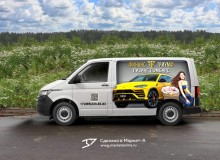 3D Vehicle Wrap Graphic Design. 3D реклама ломбарда на авто компании "Финанс-Триумф". Левый борт. г.Москва. 2023 год.