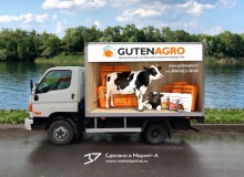 3D Vehicle Wrap Graphic Design. 3D реклама кормов для коров «Guten Agro» г.Гамбург. Левый борт. 2023 год.