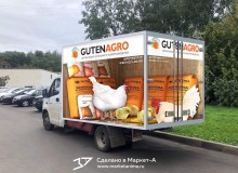 3D vehicle wrap design. 3D реклама кормов марки «Guten Agro» г.Гамбург. Левый+задний борт. Куры. 2022 год.