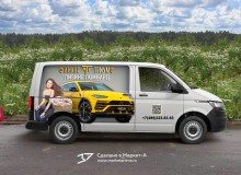 3D Vehicle Wrap Graphic Design. 3D реклама ломбарда на авто компании "Финанс-Триумф". Правый борт. г.Москва. 2023 год.