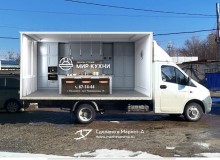 3D Vehicle Wrap Graphic Design. 3D реклама на авто кухонь студии «Мир кухни». г.Ульяновск. 2023 год.