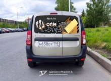 3D Vehicle Wrap Graphic Design. 3D реклама крепежа компании "ОПМ". Ларгус. Задний борт. г.Санкт-Петербург. 2023 г.