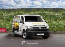 3D Vehicle Wrap Graphic Design. 3D реклама ломбарда на авто компании "Финанс-Триумф". Правый+капот. г.Москва. 2023 год.