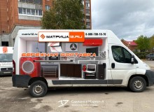 3D vehicle wrap design. 3D реклама бытовой техники компании "Матрица". Правый борт. г.Йошкар-Ола. 2021 год.