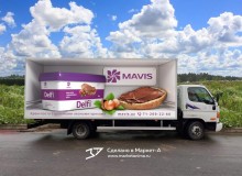 3D vehicle wrap design. 3D реклама производственной фирмы «MAVIS». Isuzu. Правый борт. г.Ташкент.