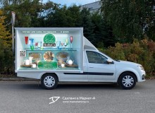 3D Vehicle Wrap Graphic Design. 3D реклама компании «Челны-Хорека»». Правый борт. г.Набережные Челны. 2022 год.