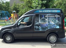 3D реклама на автомобиле компании по доставке воды «Аква-Огиб». г.Волгодонск. 2015 год.