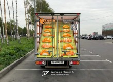 3D Vehicle Wrap Graphic Design. 3D реклама компании "Вкусные суши". Задний борт_2. г.Москва. 2022 год.