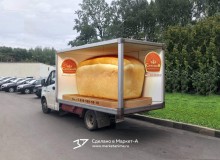3D реклама хлеба на автомобилях пекарни «СенсациЯ»., г.Кемерово. 2016 год.